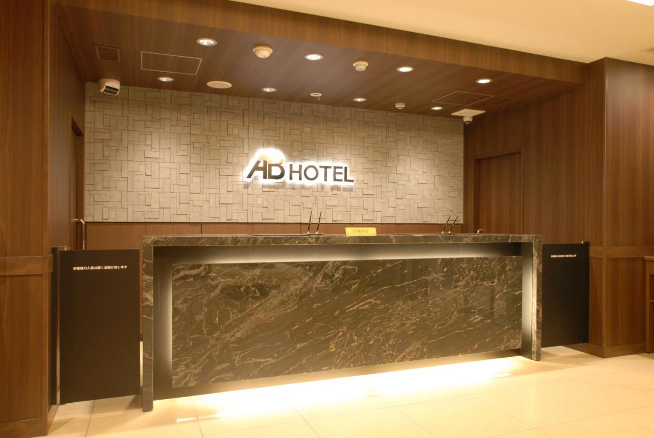 Ab Hotel Toyohashi Dış mekan fotoğraf